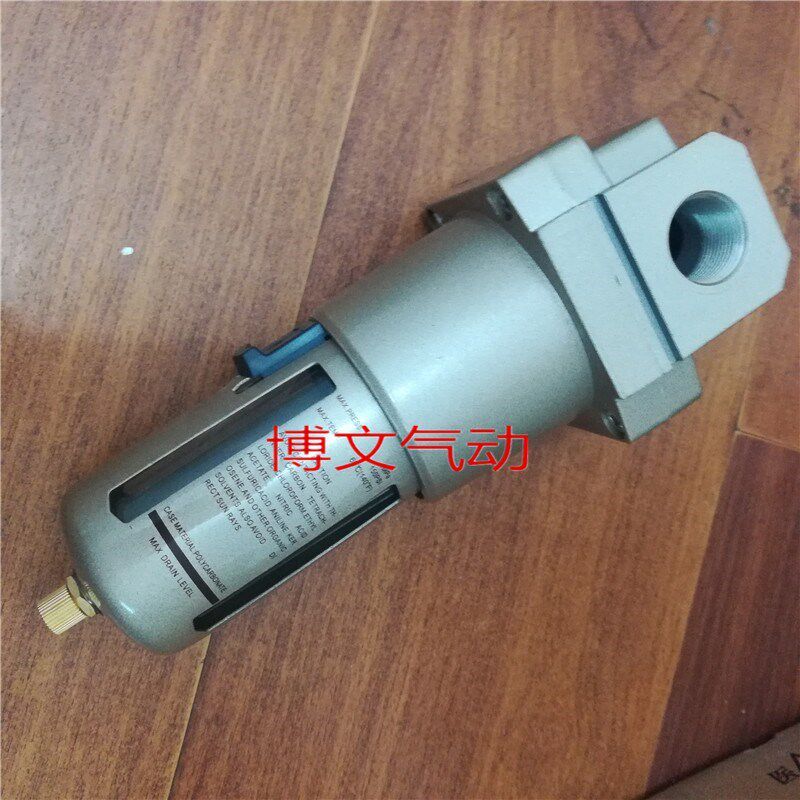 过滤器EF5000-10 EF5000-06气源处理油水分离G1寸DN25