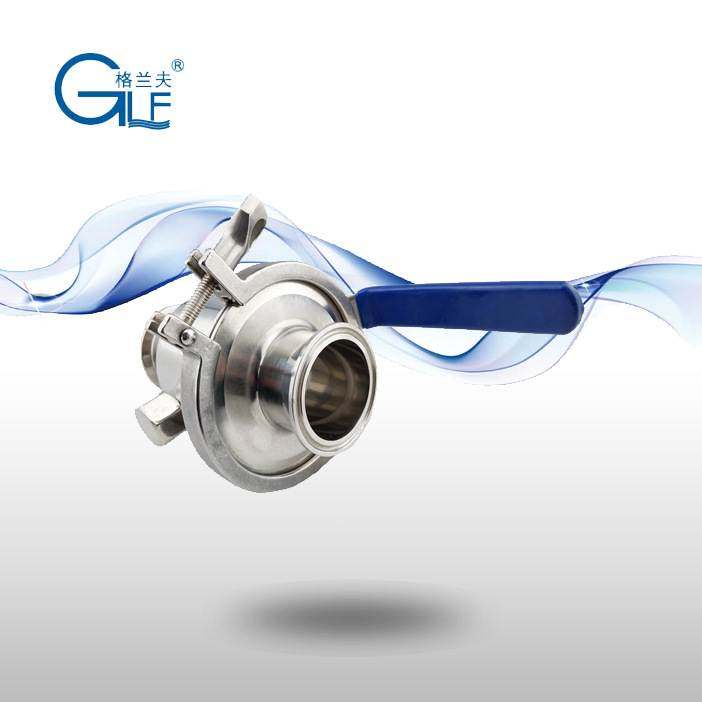 304不锈钢卡箍式卫生级快装手动浮动固定拖拉式手柄无滞留球阀,搬运/仓储/物流设备,其他起重搬运设备,淘宝优惠券,粉丝福利购,淘宝优惠卷