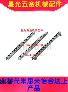 滚轮条CROP CRONUR CROSUR-18-19-20-21-22-23-24-25-26-27-28-2