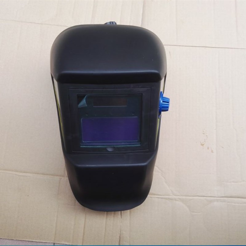 自动变光焊帽 变光焊帽 氩弧焊帽 自动变光