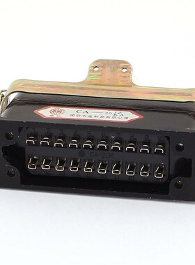 矩形航空插 CA20JZ1/KA 单孔出线 20芯 航空插头 插座 接插件