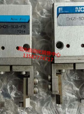 新时代手指气缸EHGS-SD8,EHGS-SD8-FS进口拆机件,成色新性能完好