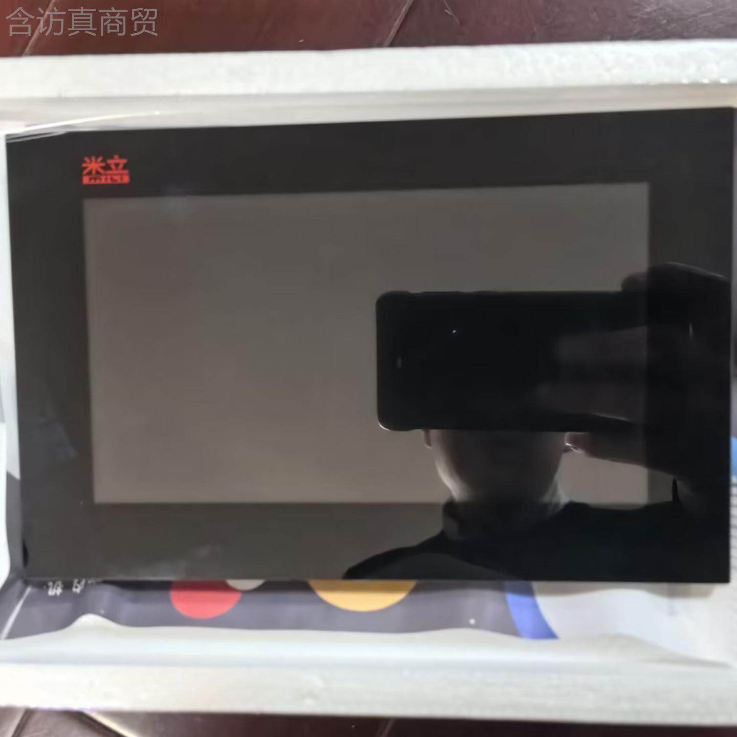 可视楼宇对讲系统室内分机G8-V2门禁立M8L-VF788TH7M7S/F5/米V10C