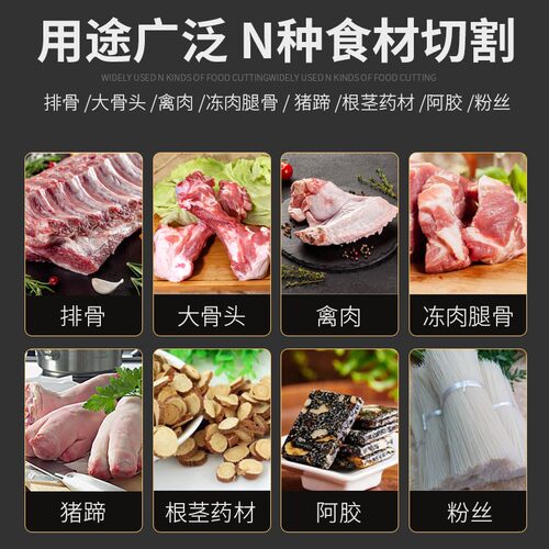 铡刀家用切骨机切骨头神器闸刀切骨扎切刀切骨刀排骨鸡肉小型商用