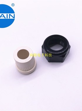 HARTING 19120005157 19120005158 WNAPC-M25B 半格兰头接头WAIN