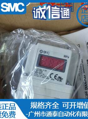SMC比例阀ITV2050-333L/333L2/333N/333N2/33F2L3/33F2N3原装全新