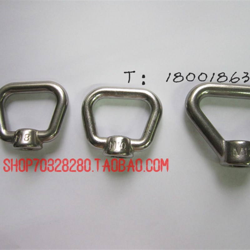 304不锈钢三角吊母 环形螺母 吊环螺母 M18