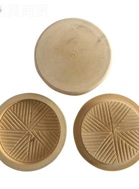 耐用去壳去糠砻皮器材出糠手木小麦麦OVF谷器碾磨白机核手磨剥砻