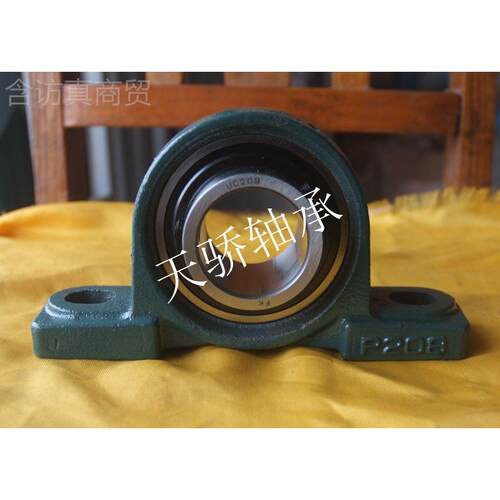UCP08-82 带座外2球面轴承 内3径38 UC208/38 UCP08-24 内径3TJZ8