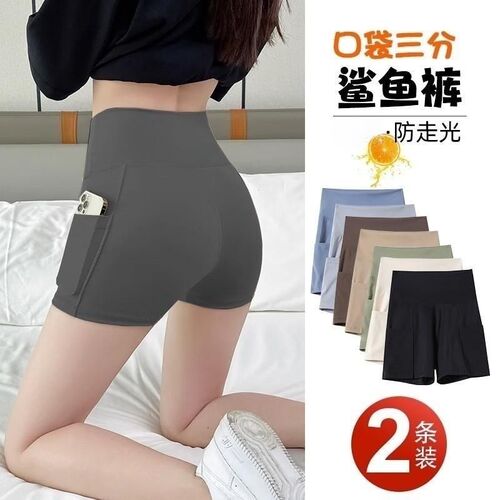 泳衣分体显瘦游泳泡温泉泳裤女防走光速干安全裤冲浪漂流外穿短裤