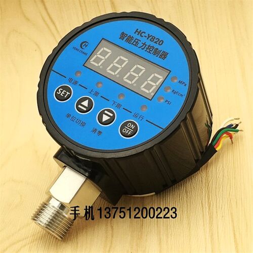 双组继电器HCY820数显压力控制器 数字电接点压力表开关16Mpa