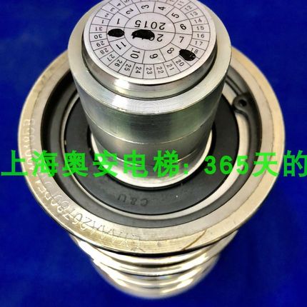 奥的斯钢带导向轮 钢带对重轮 AAA20780P5 230*170*110*60*40*3槽