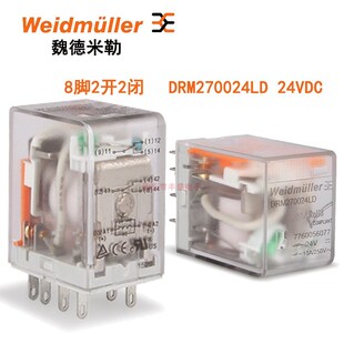 原装魏德米勒继电器 DRM270024LT 270730L 570024L 570730LT 24LD