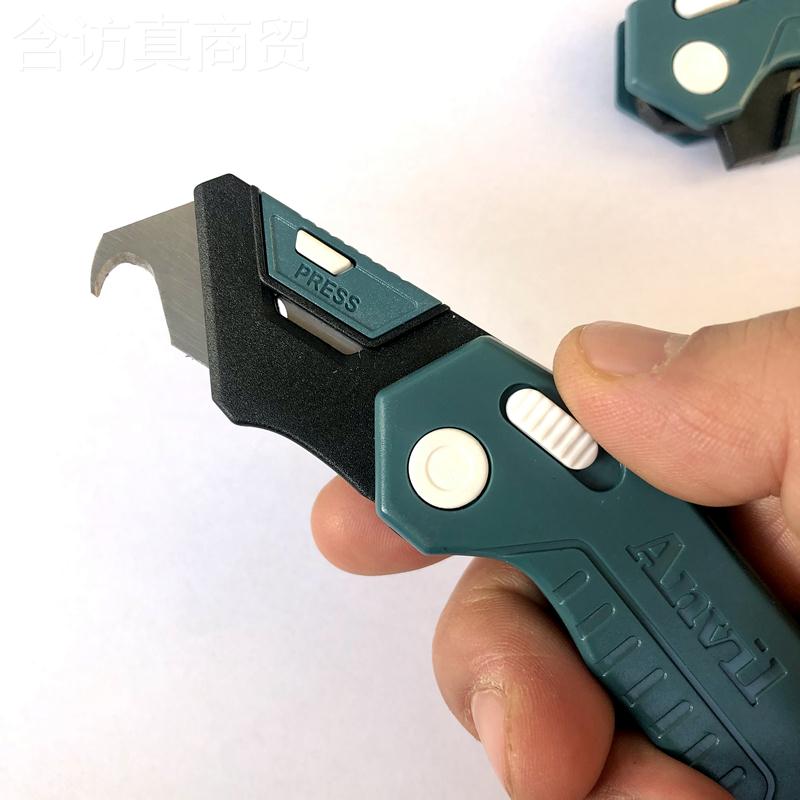 kt绝全料手柄折TRO叠塑美工刀低压缘电刀电缆剥皮刀电缆剥线刀钩