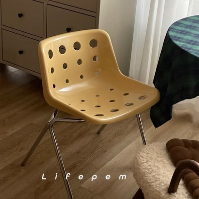 Lifepoem中古奶酪芝士椅韩国ins博主同款洞洞椅咖啡厅小户型餐椅