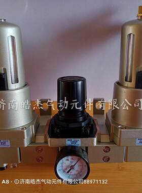 三联体QLPY325-0647-TZ-P