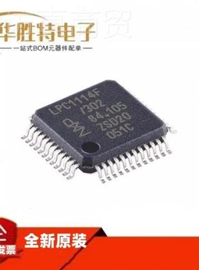 ZT52C5V1SOD123 BZ T52C5V1S SOD-323 丝WYE印W8 5.1BV 稳压二极-