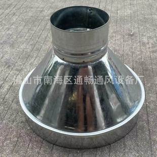 厂家轴流风机法兰变径接头大小头排烟软管转换异径镀锌喇叭口