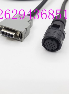 8015-T840发那科编码线A660-8015-T840 L=5MA 10MA 15MA 20MA