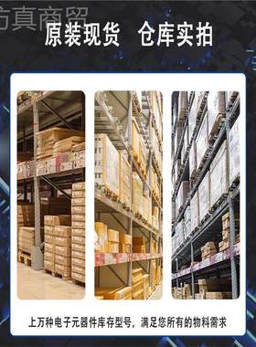 爱哲信D新现货快达款固态继电器D1D07 DD1D100 D1D20 D1D40OYA 11