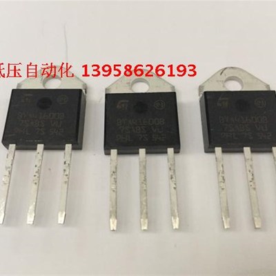 BTA41-600B BTA41600B 600V/40A TO-3P 三端双向可控硅开关