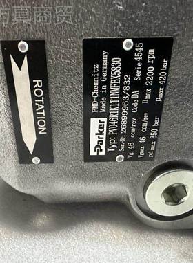 派克PV046R1K1T1NMFB8X5830液压柱塞泵PV10/1048/0LPC0/092/023/0