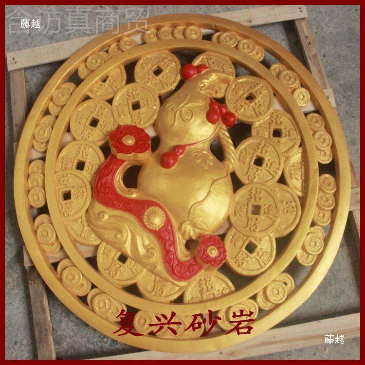 人造砂岩浮雕如玉挂件酒店别墅盆门挂饰/壁饰头花/EML喷水池