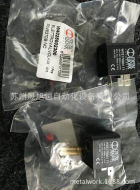 常开型MetalWork手控阀W3501000201 VME1-05 NO麦特沃克