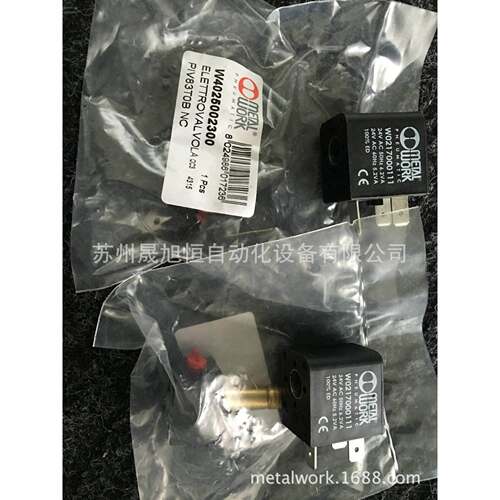 常开型MetalWork手控阀W3501000201 VME1-05 NO麦特沃克