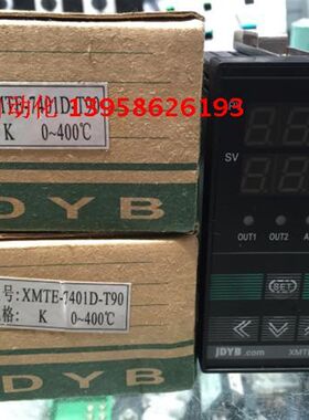 JDYB金电仪表 XMTE-7401D-T90 XMTE-7000 智能温控仪 K型温控器