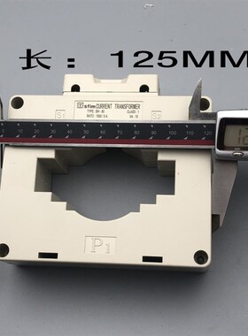 电流互感器BH066 80MM 600 800 1000 1200 1500 2000 2500/5A