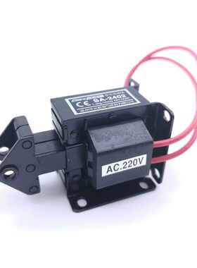 推拉式交流牵引电磁铁 220V/380V吸力1.5kg强力小型电磁铁SA-2502