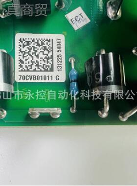 伟肯变频器100HBMQ VCA电源0板PC01011F伟肯配件70CVB010G 询