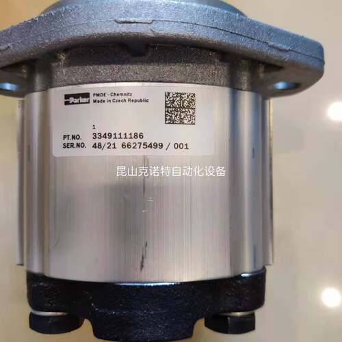 PGP511A0160CL6H2NE6E5B1B1派克parker齿轮泵3349111237