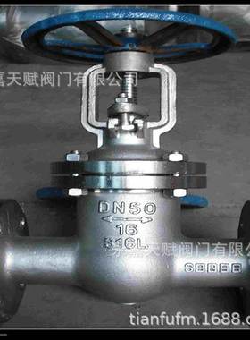 小口径Z41W-40P重型闸阀Z941H-16P-DN600-CF8明杆不锈钢闸阀价格