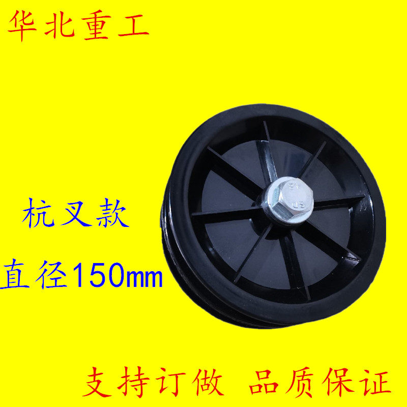 叉车配件侧移轮螺丝 杭叉3-3.5T吨门架油管滑轮销轴25mm尼龙导轮,鲜花速递/花卉仿真/绿植园艺,洒水/浇水壶,淘宝优惠券,粉丝福利购,淘宝优惠卷