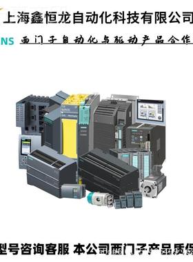 1FL6092-1OAC61-2量AG1 SIMTICS PFP-1FL6-1FLS6 增编码器