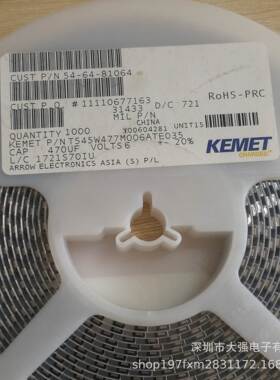 T545W477M006ATE035 聚合物钽电容6.3V 470uF 2917 20% KEMET正品