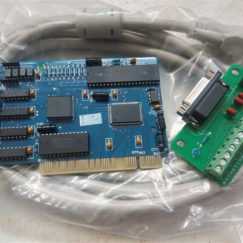 雕刻机控制卡广告木工石材雕刻机控制卡V5.4.49数据线维宏PCI-3D