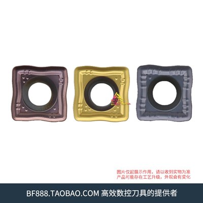 SO U钻刀片 SOMT 050204/060204/070306/08T306/09T308/11T308 DP