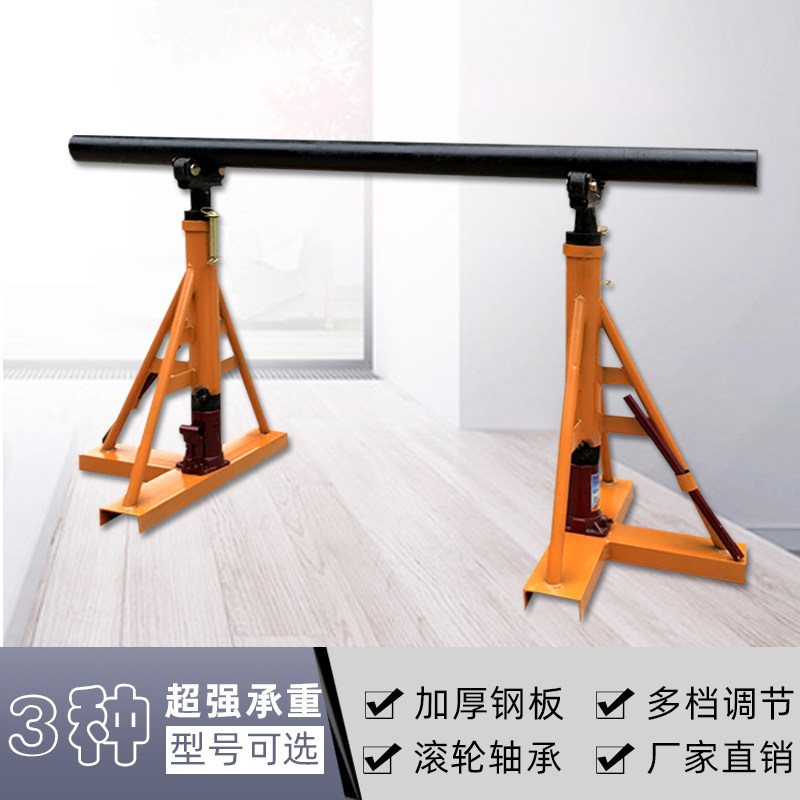 电缆放线架放线支架放线架子光钎光缆放线架 放线器放线盘3吨5吨,模玩/动漫/周边/娃圈三坑/桌游,桌游配件/卡套/保护膜,淘宝优惠券,粉丝福利购,淘宝优惠卷