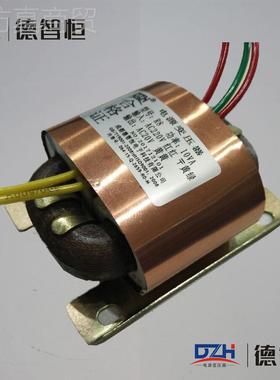 R型变压器R/RR1/R820/R50/R100/160/R260隔离变0QTD压器