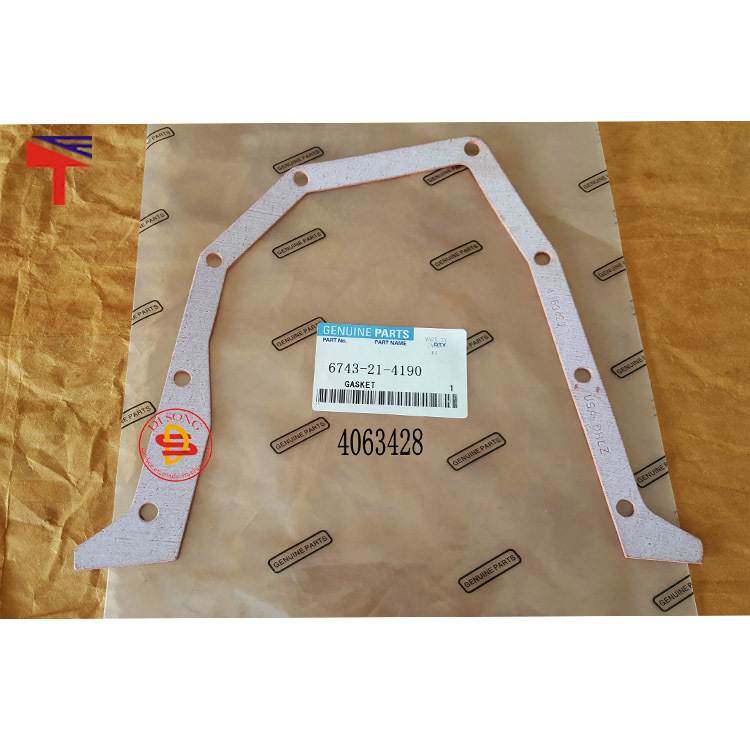 6743-21-4190 4063428曲轴油封座垫PC300-7 S6D114发动机密封件,机械设备,矿山专用设备,淘宝优惠券,粉丝福利购,淘宝优惠卷