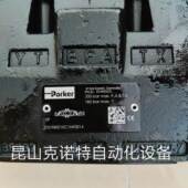 D91FCE01FC1NE70派克Parker液压比例阀先导阀优惠