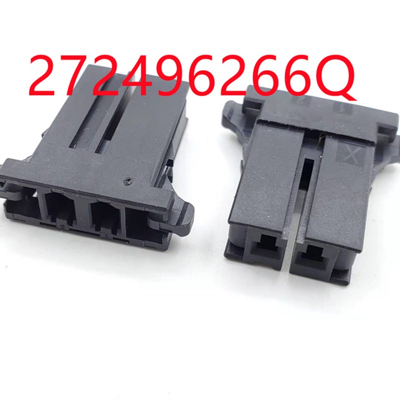 1-178128-2 TE/AMP 2pin 5.08mm间距 D-3 2孔一排 外壳1-178128-2