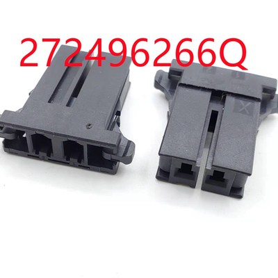 1-178128-2 TE/AMP 2pin 5.08mm间距 D-3 2孔一排 外壳1-178128-2