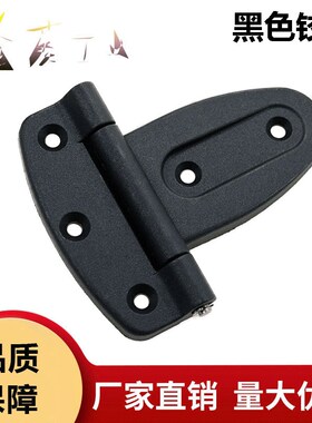 HFC63-108高强度PA塑料铰链CL108 叶片型工业机械设备箱柜门合页