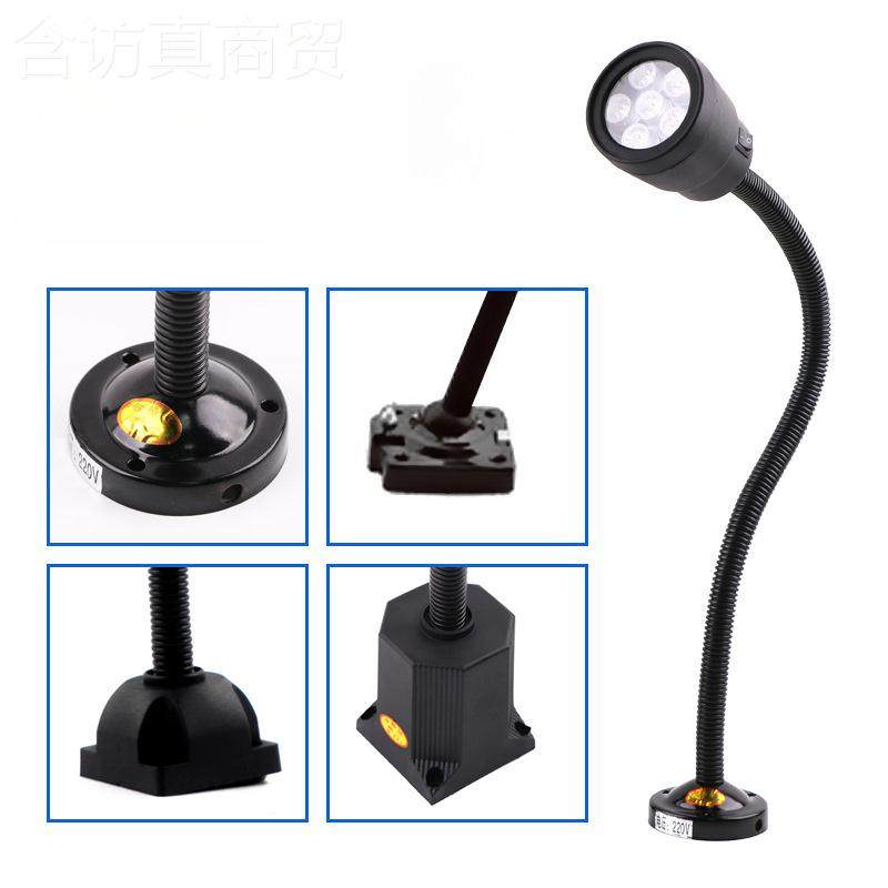 数控4机械eUMAd机床工防作灯车床钻床磁铁座220V2V36V水防爆l照明,农用物资,苗木固定器/支撑器,淘宝优惠券,粉丝福利购,淘宝优惠卷