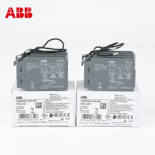 A头BB交流接触-器延时TEF5-ON T1EF5OFF 10134145 1034146定UHN时