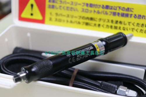 日本NEWMOTOR研磨机 气动研磨规格MODEL-101气动打磨机切削力强